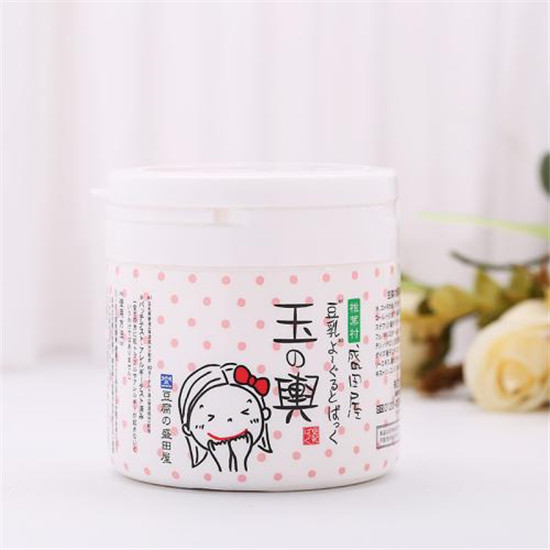 各具护肤特点的天然护肤品推荐,不看你一定后悔 护肤品护肤 第8张 各具护肤特点的天然护肤品推荐,不看你一定后悔 护肤品护肤 第8张