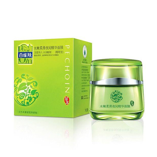 美白补水面膜排行榜,安全效果好敏感肌肤也可用 面膜排行榜 第7张 美白补水面膜排行榜,安全效果好敏感肌肤也可用 面膜排行榜 第7张