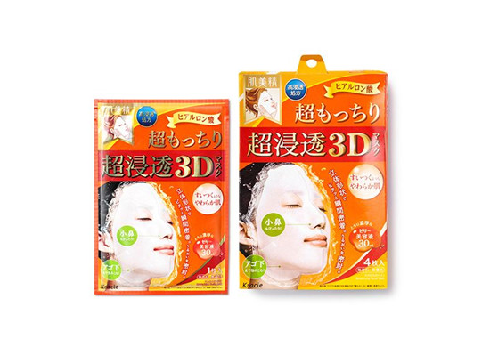 美白补水面膜排行榜,安全效果好敏感肌肤也可用 面膜排行榜 第8张 美白补水面膜排行榜,安全效果好敏感肌肤也可用 面膜排行榜 第8张