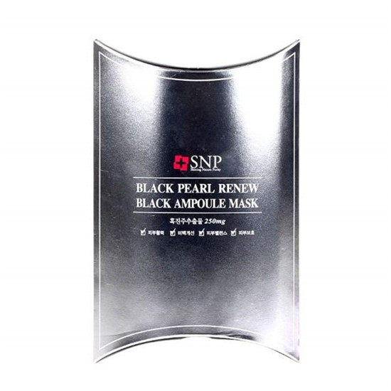 美白补水面膜排行榜,安全效果好敏感肌肤也可用 面膜排行榜 第10张 美白补水面膜排行榜,安全效果好敏感肌肤也可用 面膜排行榜 第10张