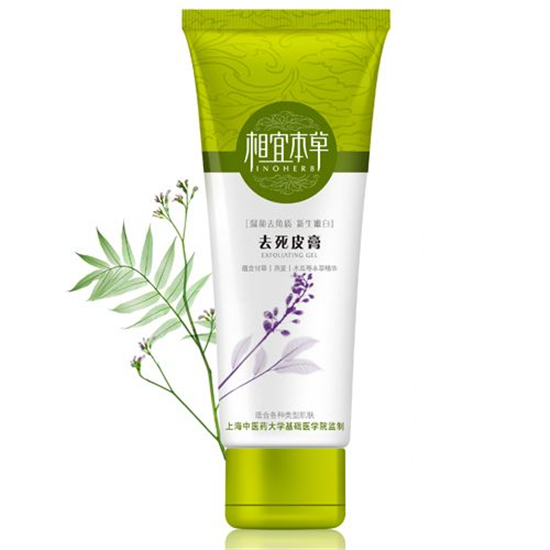 高品质国产护肤品排行榜，国产护肤品哪些好用  护肤品排行榜 第6张