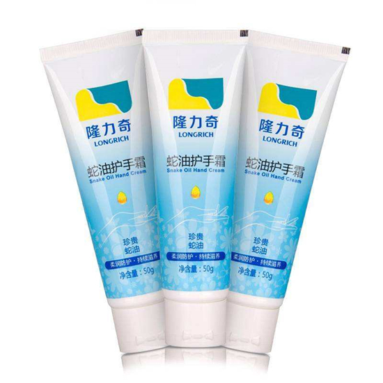 高品质国产护肤品排行榜，国产护肤品哪些好用  护肤品排行榜 第8张