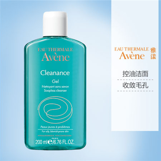 祛痘产品排行榜10强,亲身经历告诉你真正好用的祛痘产品 祛痘护肤品 第1张 祛痘产品排行榜10强,亲身经历告诉你真正好用的祛痘产品 祛痘护肤品 第1张