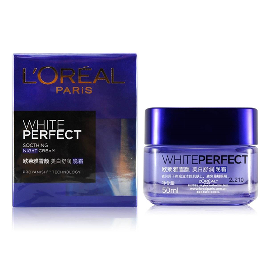 美白护肤品哪个牌子好，美白护肤品排行榜前十名  第1张