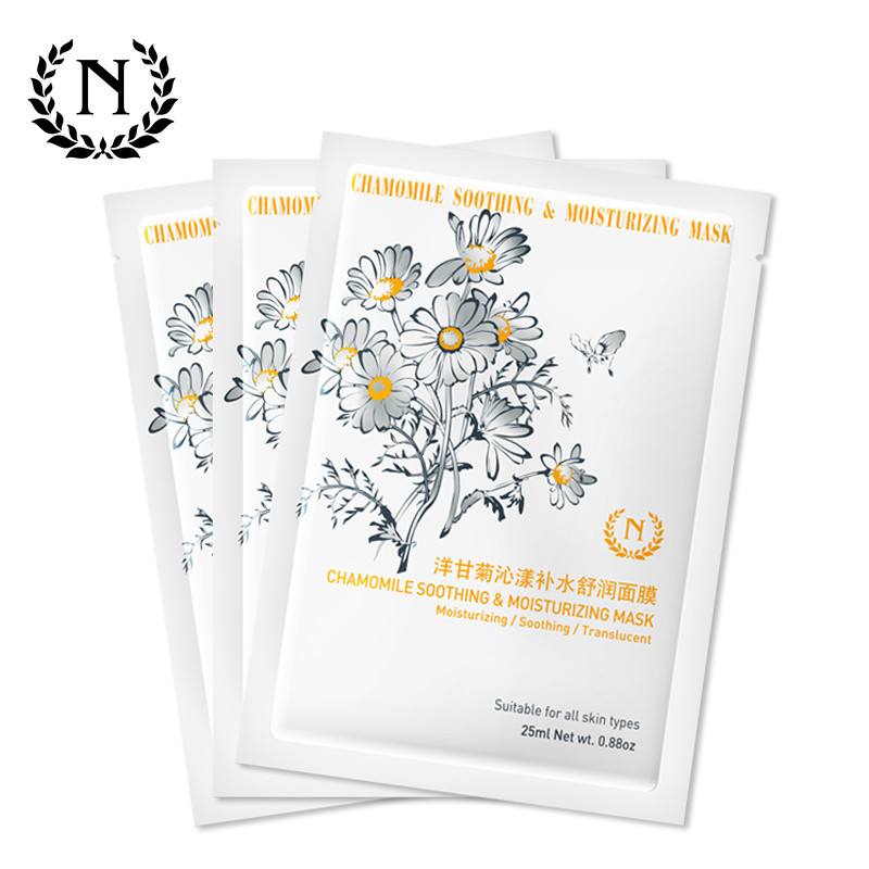 自然之名面膜怎么样，自然之名面膜是哪个国家的  面膜护肤品 第3张