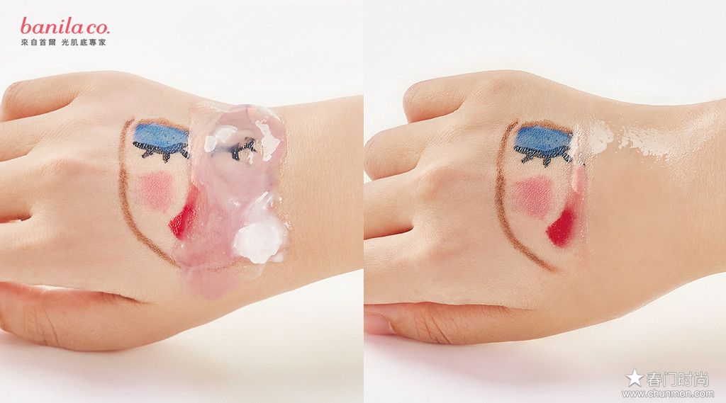 banila护肤品如何分辨真假，看清防伪卖韩妆不受骗  护肤品护肤 第5张