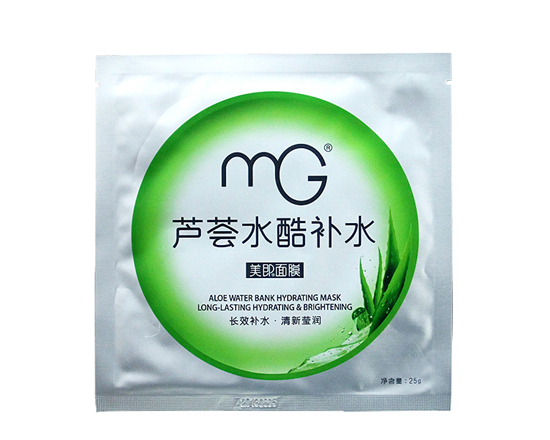 国产面膜哪个牌子好，国产面膜排行榜前十名  面膜护肤品 第3张