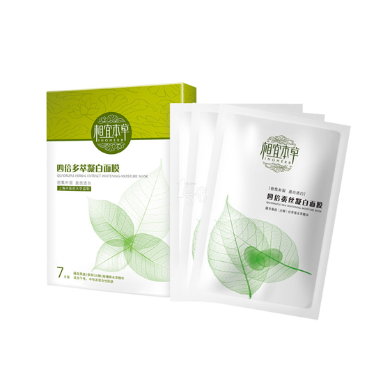 国产面膜哪个牌子好，国产面膜排行榜前十名  面膜护肤品 第8张