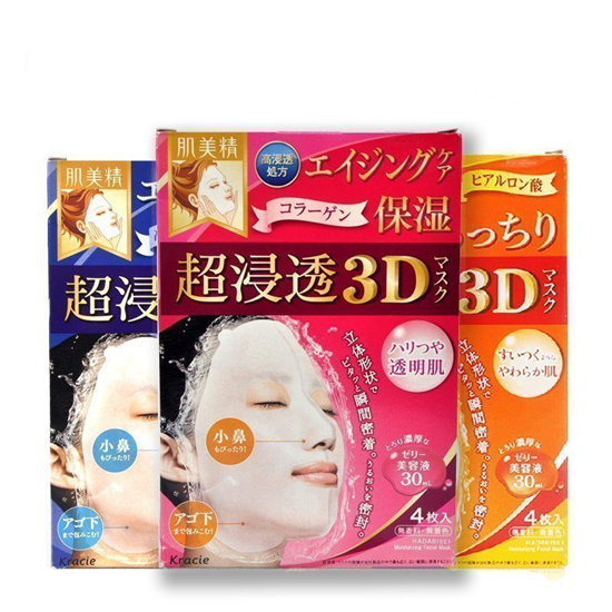 面膜哪个品牌好用，好用的面膜有哪些  面膜护肤品 第6张