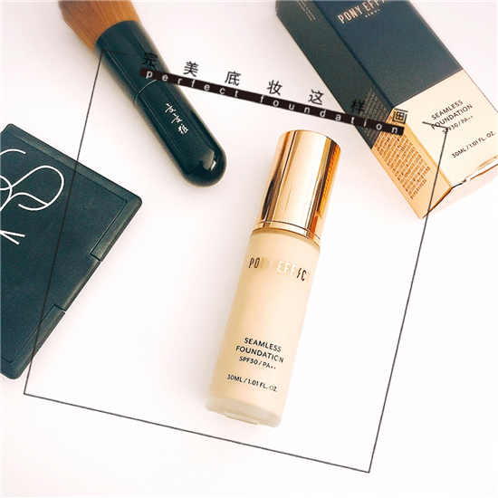 pony推荐新手学化妆，必备的化妆用品 少走弯路不买难用的化妆品  PONY化妆 第2张