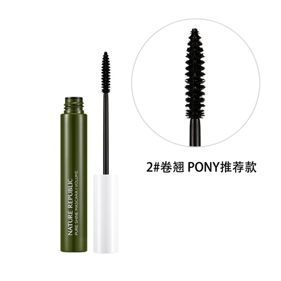 pony推荐新手学化妆，必备的化妆用品 少走弯路不买难用的化妆品  PONY化妆 第9张