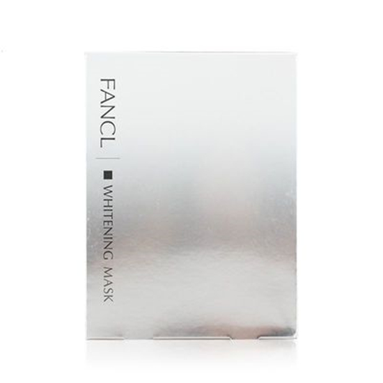 美白面膜哪个效果好，美白面膜排行榜10强  面膜美白 第2张