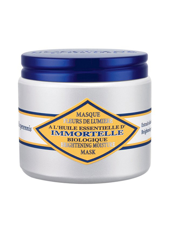 美白面膜哪个效果好，美白面膜排行榜10强  面膜美白 第4张