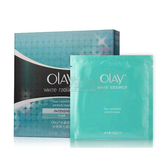 美白面膜哪个效果好，美白面膜排行榜10强  面膜美白 第9张