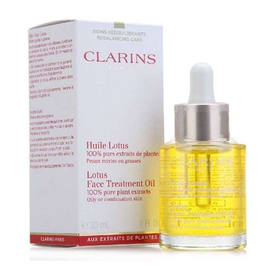 2017年消费者最喜欢的护肤品排行榜10强名单  护肤品排行榜 第5张