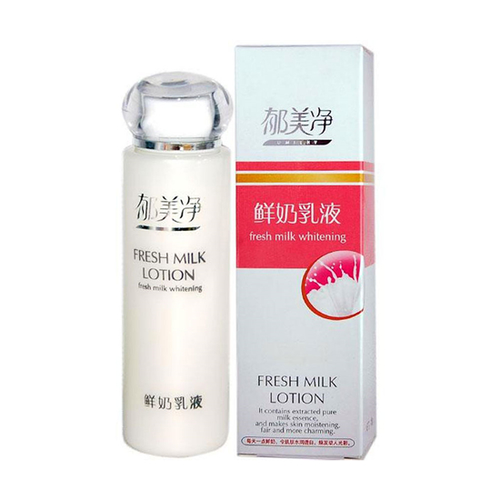 国产护肤品排行榜10强,国产护肤品哪个牌子好 护肤品排行榜 第3张 国产护肤品排行榜10强,国产护肤品哪个牌子好 护肤品排行榜 第3张