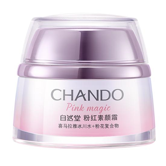 国产护肤品排行榜10强,国产护肤品哪个牌子好 护肤品排行榜 第4张 国产护肤品排行榜10强,国产护肤品哪个牌子好 护肤品排行榜 第4张