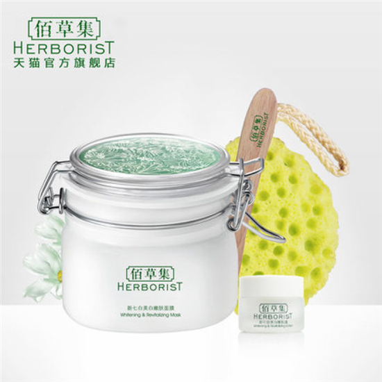 国产护肤品排行榜10强,国产护肤品哪个牌子好 护肤品排行榜 第5张 国产护肤品排行榜10强,国产护肤品哪个牌子好 护肤品排行榜 第5张