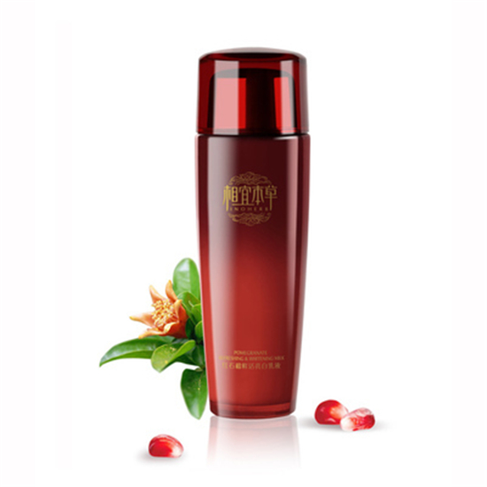 国产护肤品排行榜10强,国产护肤品哪个牌子好 护肤品排行榜 第6张 国产护肤品排行榜10强,国产护肤品哪个牌子好 护肤品排行榜 第6张