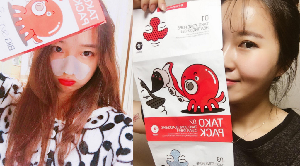 韩国章鱼粉刺贴，效果一般 春门时尚网评测