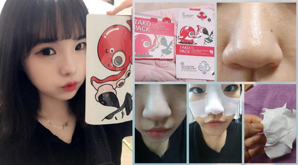 韩国章鱼粉刺贴,效果一般 春门时尚网评测 护肤护肤品 第2张 韩国章鱼粉刺贴,效果一般 春门时尚网评测 护肤护肤品 第2张