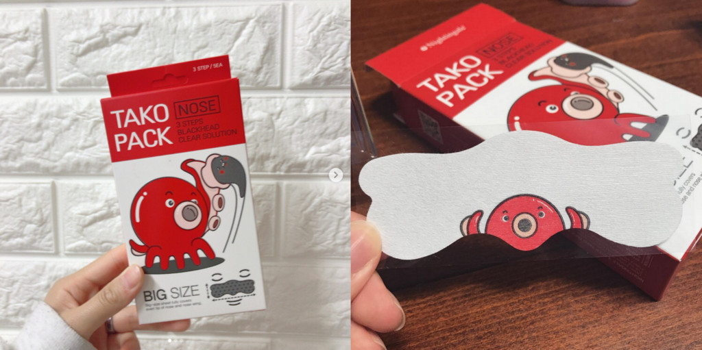 韩国章鱼粉刺贴,效果一般 春门时尚网评测 护肤护肤品 第3张 韩国章鱼粉刺贴,效果一般 春门时尚网评测 护肤护肤品 第3张