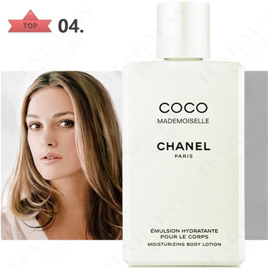 真正的护肤品排行榜10强名单来了,这才是良心排名 护肤品排行榜 第4张 真正的护肤品排行榜10强名单来了,这才是良心排名 护肤品排行榜 第4张