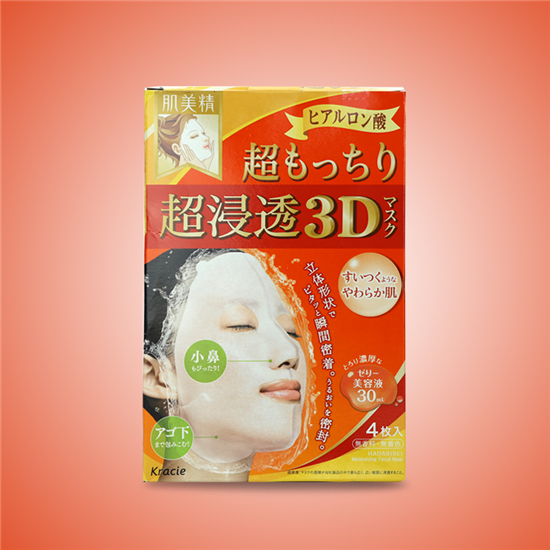 亚洲好用的面膜排行榜10强名单，这些面膜口碑超棒  面膜排行榜 第3张