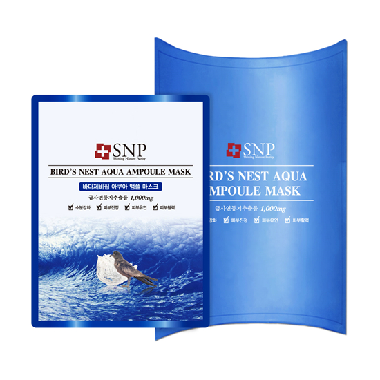 亚洲好用的面膜排行榜10强名单，这些面膜口碑超棒  面膜排行榜 第5张