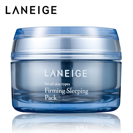 亚洲好用的面膜排行榜10强名单，这些面膜口碑超棒  面膜排行榜 第7张