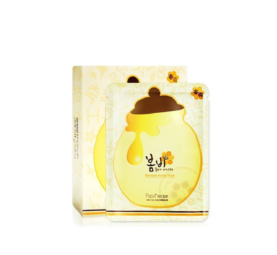 亚洲好用的面膜排行榜10强名单，这些面膜口碑超棒  面膜排行榜 第9张