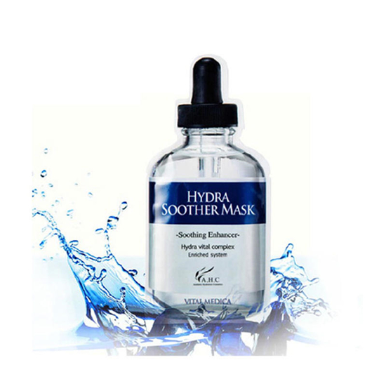 亚洲好用的面膜排行榜10强名单，这些面膜口碑超棒  面膜排行榜 第10张