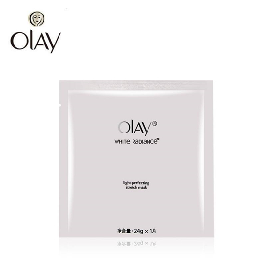 补水保湿前十名的面膜,这些面膜让你的肌肤水嫩亮白 面膜排行榜 第5张 补水保湿前十名的面膜,这些面膜让你的肌肤水嫩亮白 面膜排行榜 第5张