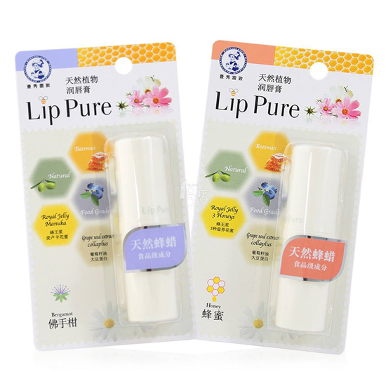 好用回购率又高的化妆品排行榜，回购高效果差不了  化妆品排行榜 第4张