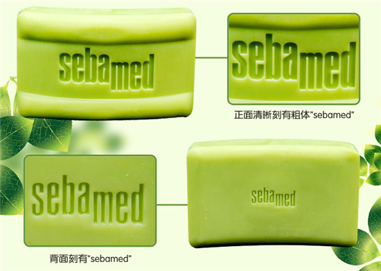 好用不贵的化妆品排行榜前十名,每一款都值得购买 化妆品排行榜 第4张 好用不贵的化妆品排行榜前十名,每一款都值得购买 化妆品排行榜 第4张