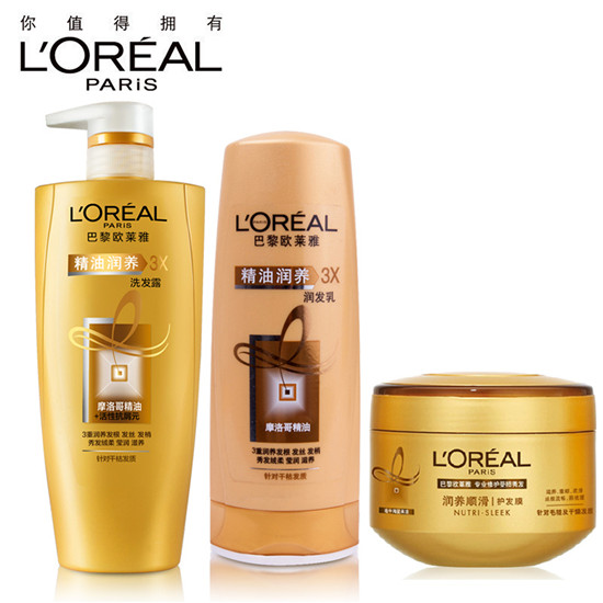 好用不贵的化妆品排行榜前十名,每一款都值得购买 化妆品排行榜 第10张 好用不贵的化妆品排行榜前十名,每一款都值得购买 化妆品排行榜 第10张