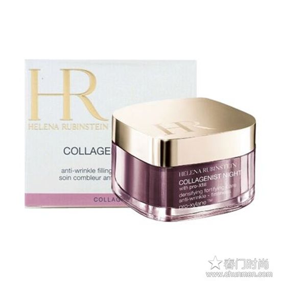 法国时尚电视台评选,全球优秀护肤品排行榜前十名 护肤品排行榜 第5张 法国时尚电视台评选,全球优秀护肤品排行榜前十名 护肤品排行榜 第5张