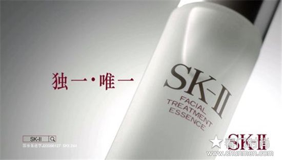 全球天然护肤品排行榜10强，好用不刺激肌肤 值得购买