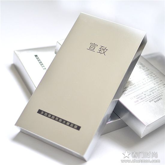 全球天然护肤品排行榜10强,好用不**肌肤 值得购买 护肤品排行榜 第2张 全球天然护肤品排行榜10强,好用不**肌肤 值得购买 护肤品排行榜 第2张