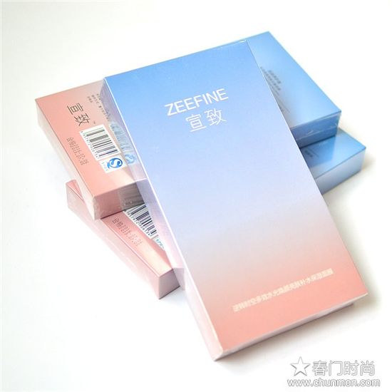 世界面膜排行榜前十名,最好用的面膜有哪些 面膜排行榜 第3张 世界面膜排行榜前十名,最好用的面膜有哪些 面膜排行榜 第3张