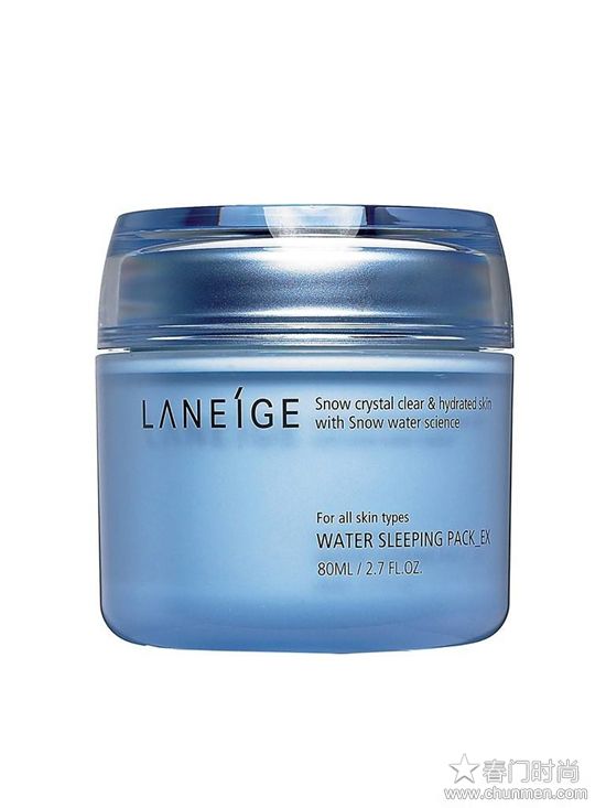 世界面膜排行榜前十名,最好用的面膜有哪些 面膜排行榜 第4张 世界面膜排行榜前十名,最好用的面膜有哪些 面膜排行榜 第4张