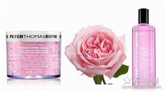 世界面膜排行榜前十名,最好用的面膜有哪些 面膜排行榜 第5张 世界面膜排行榜前十名,最好用的面膜有哪些 面膜排行榜 第5张