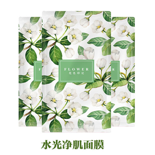 花色印记面膜怎么样，花色印记面膜好用吗