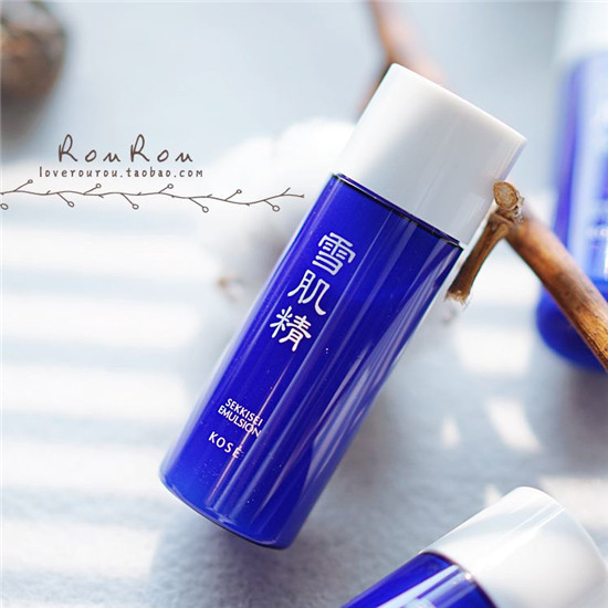 《ViVi》杂志评选，职业女性最受欢迎护肤品排行榜  排行榜护肤品 第2张