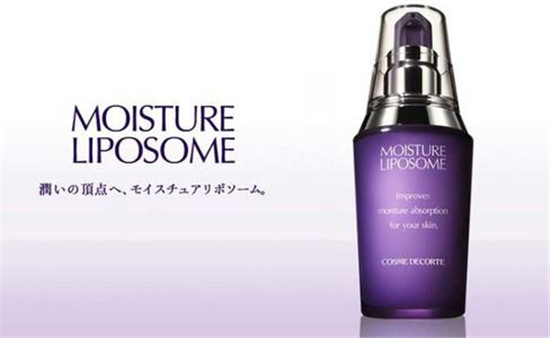 《ViVi》杂志评选，职业女性最受欢迎护肤品排行榜  排行榜护肤品 第10张