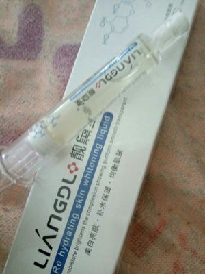 靓黛里化妆品怎么样，靓黛里水光针怎么样