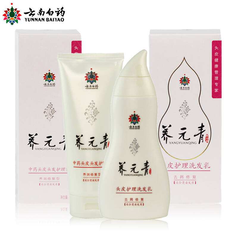 云南白药失败的洗发水，自始至终得不到消费者认可