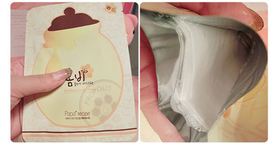 韩国的春雨面膜效果怎么样，到底好用吗