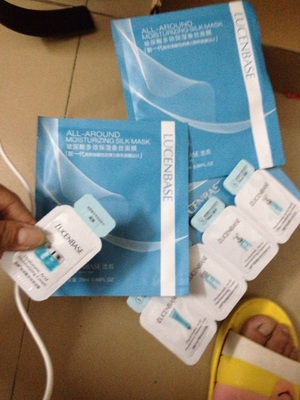 透真护肤品怎么样,是哪国的牌子 用过之后才知道有多烂 第2张 透真护肤品怎么样,是哪国的牌子 用过之后才知道有多烂 第2张