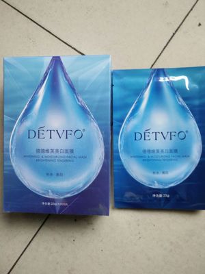 德德维芙面膜怎么样，面膜贴做工差容易过敏 谁用谁后悔  面膜化妆品评测 第2张